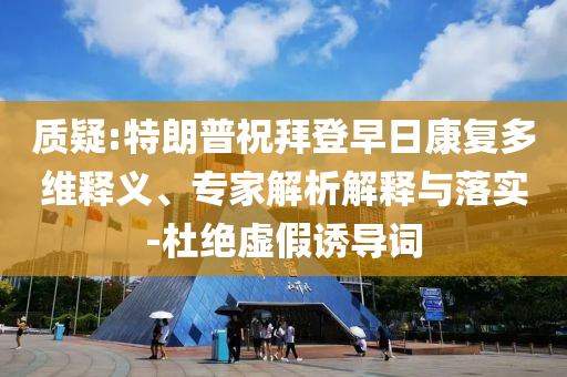 探究90后喜愛的明星，偶像力量與文化共鳴的交織