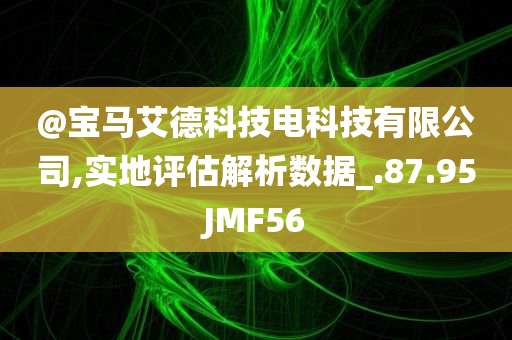探索語言新疆界，最新詞匯一覽