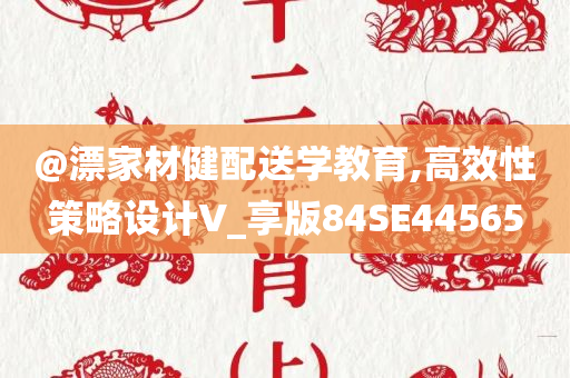 最新微型車款，革新與實(shí)用性的完美融合