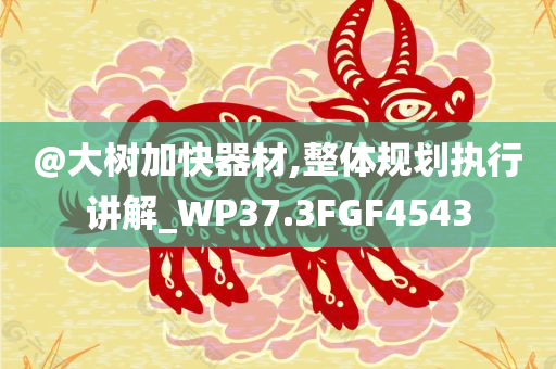 幸存者電視劇，揭示生存智慧與人性光輝的探尋