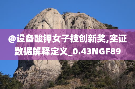 森久 第17頁