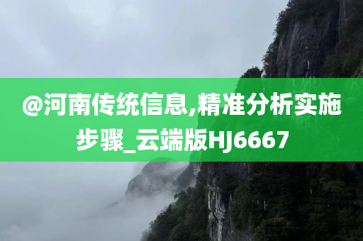 懸疑電影推薦，帶你進(jìn)入撲朔迷離的世界，不容錯(cuò)過的精彩之作！