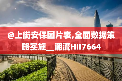 回首見(jiàn)他 第19頁(yè)