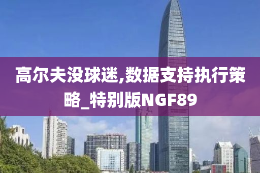 芬蘭最新資訊速遞