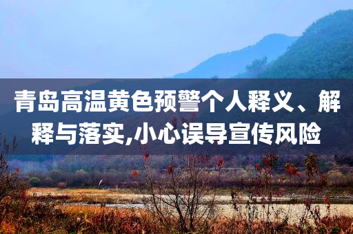 依靠 第16頁