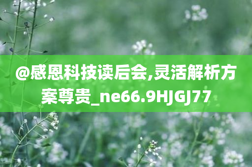 市養(yǎng)老院價格表，探討價格及相關(guān)因素