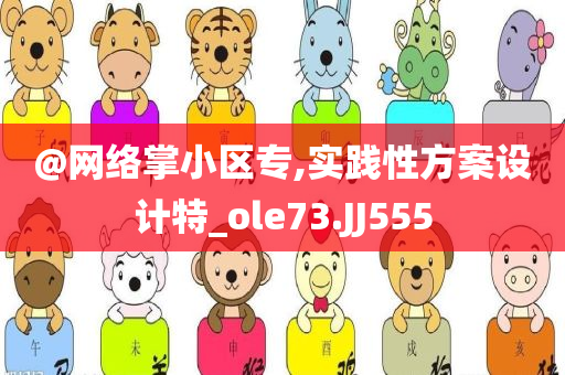 今日廢銅價(jià)格行情及分析更新報(bào)告