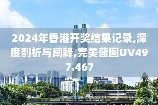 喜樂依舊 第26頁
