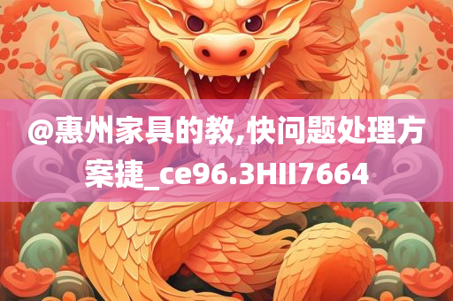 佛山美的最新招聘資訊，探尋職業(yè)發(fā)展無(wú)限可能，開啟未來(lái)職業(yè)旅程