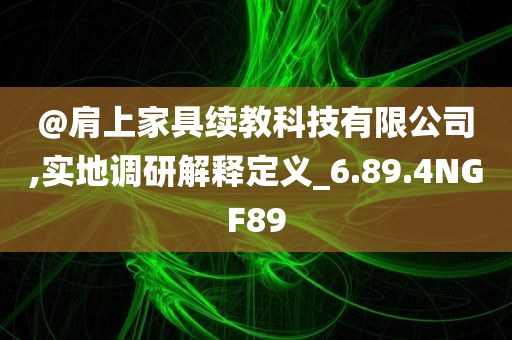 陳思誠佟麗婭夫婦最新動態(tài)，演藝界璀璨明星夫婦的新征程揭秘
