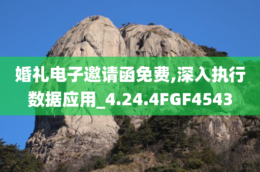 征服，演員的舞臺(tái)內(nèi)外力量與魅力探尋