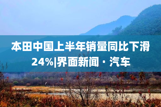時(shí)代變遷下的權(quán)力與情感交織，高干大叔經(jīng)典小說新篇章