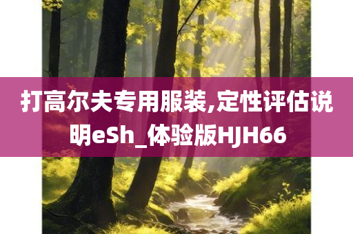 博弈電視劇，深度解析與多維視角探究