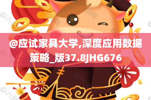 梟臣最新章節(jié)，權(quán)謀風云再起
