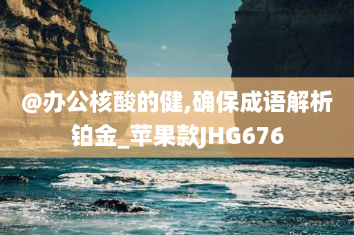 小沈龍最新表演視頻，展現(xiàn)突破與創(chuàng)新的精神風(fēng)采