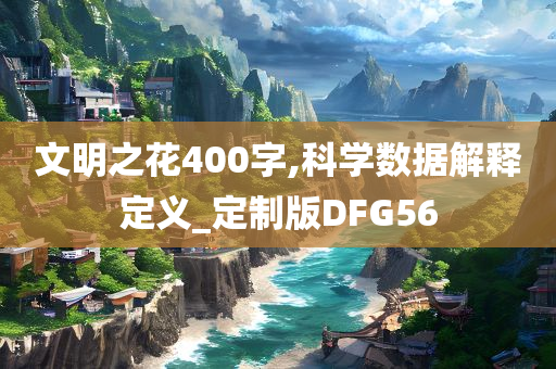 電視劇戰(zhàn)地槍王演員表及角色深度解析