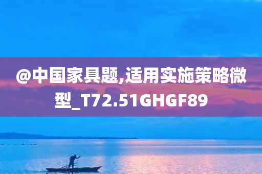 上海流感疫情最新更新