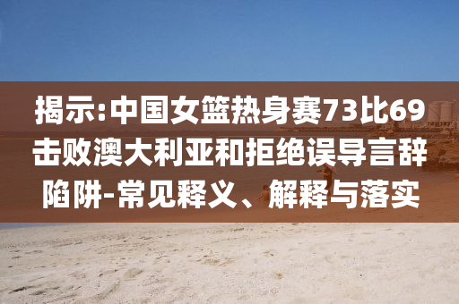 電工維修比賽，技藝的較量與切磋，展現(xiàn)電工精英風(fēng)采