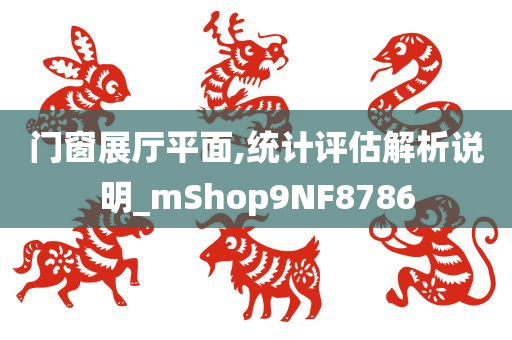 感情空窗 第18頁(yè)