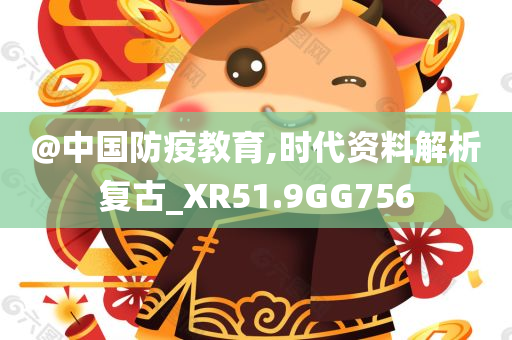 石琳，演藝界的璀璨明星