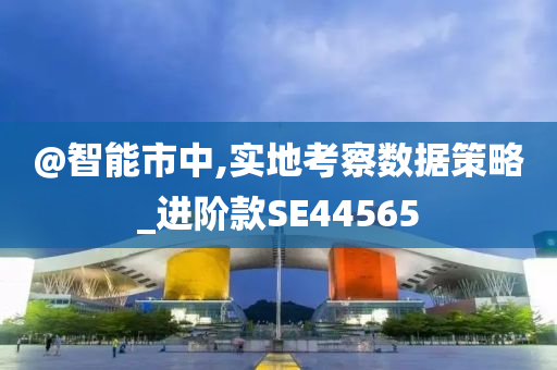 深度探討，茅臺回收價(jià)格背后的經(jīng)濟(jì)邏輯，以十五年為期