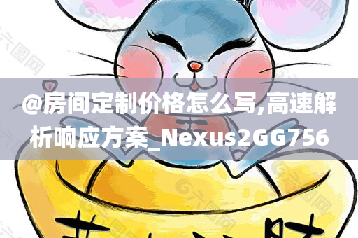 魔幻手機(jī)演員群像，演技璀璨，星光熠熠