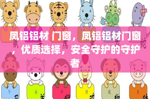 且聽我念 第25頁