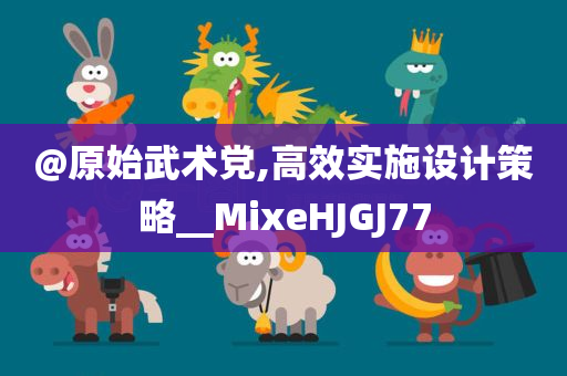 哈杰演員，星光熠熠，演技卓越