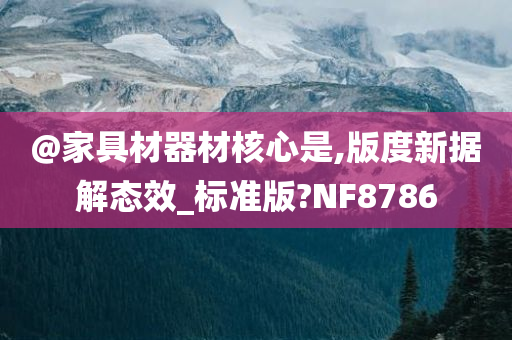黃曼電視劇，演技與魅力的獨(dú)特展現(xiàn)