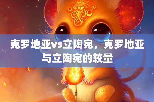 管家婆一碼一肖100中獎(jiǎng),實(shí)地調(diào)研分析,云端協(xié)作版JD937.13