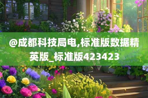 電影鬼父與道德法律的界限，其他內(nèi)容與觀點(diǎn)探討