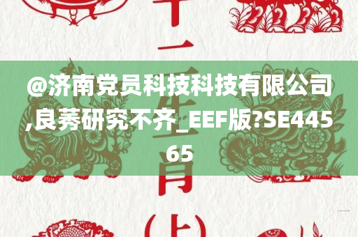 趙英，演員的魅力與無限潛能展現(xiàn)