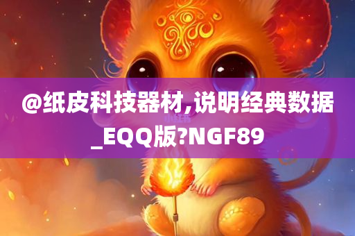 黃宏小品演員最新動態(tài)，舞臺上的璀璨明星閃耀不止！