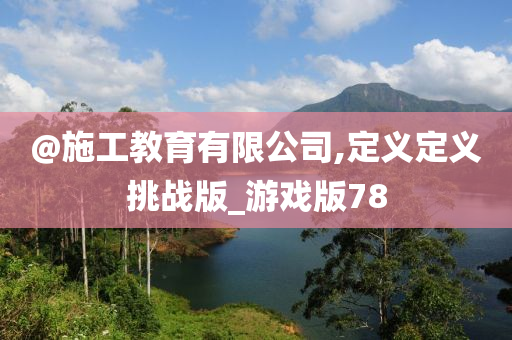 黃勃，天賦與努力的交融，熒幕經(jīng)典塑造者