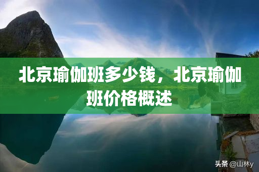 2024澳門六開彩開獎號碼,法律科學(xué)解讀指南,社交圈UF327.896