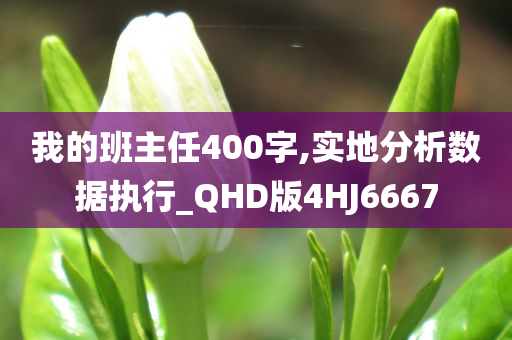 繁雨無期 第17頁