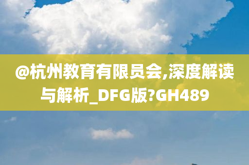 遮天神皇最新篇章揭秘，神秘力量的巔峰探索
