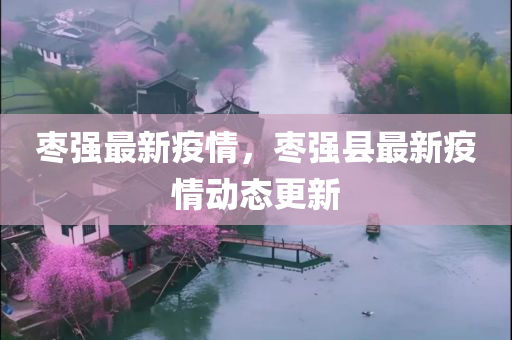 功夫電影演員表，星光璀璨的動作電影陣容