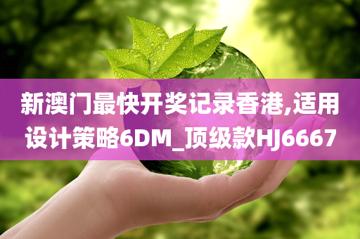 夏洛特的煩惱，星光璀璨的電影演員陣容介紹
