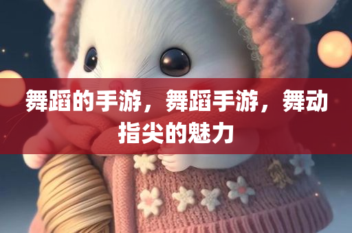 雙城計(jì)中計(jì)演員表及角色深度解析揭秘