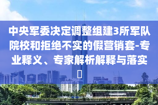 今日上海雞蛋價格行情分析與概覽