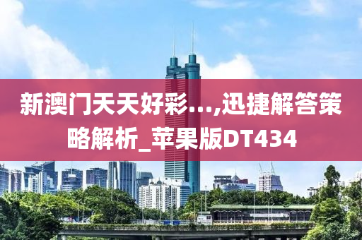 景崗山演員，演藝之路與人生風(fēng)采的展現(xiàn)