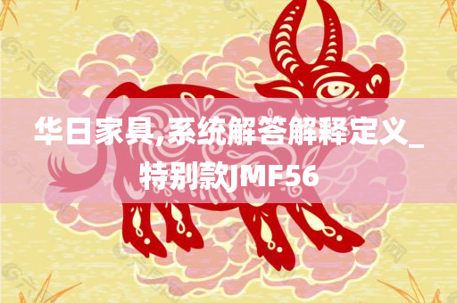 安江二手房資訊深度解析與指南