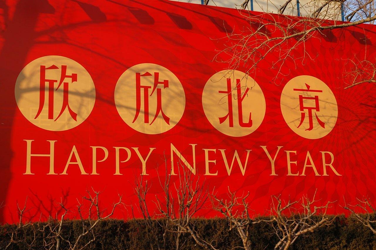 合唱比賽英語，團結(jié)與榮耀的舞臺展現(xiàn)風采