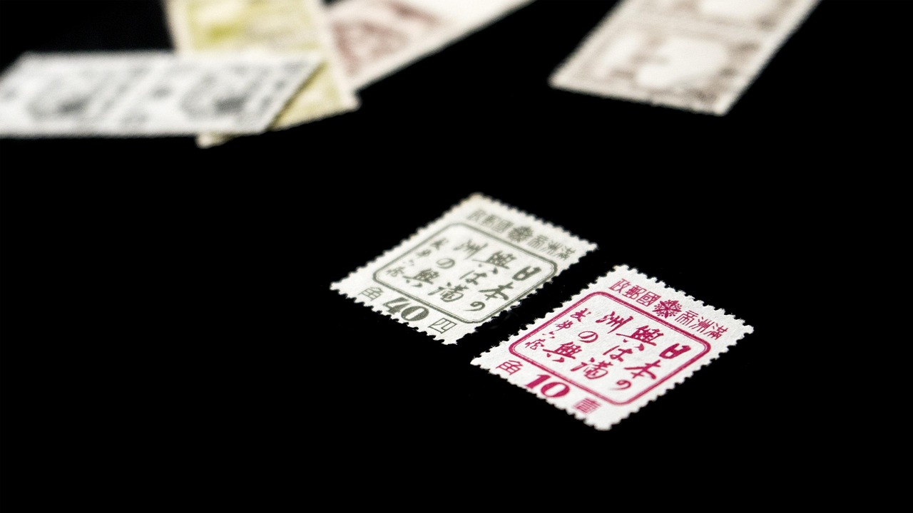 與你深擁 第4頁