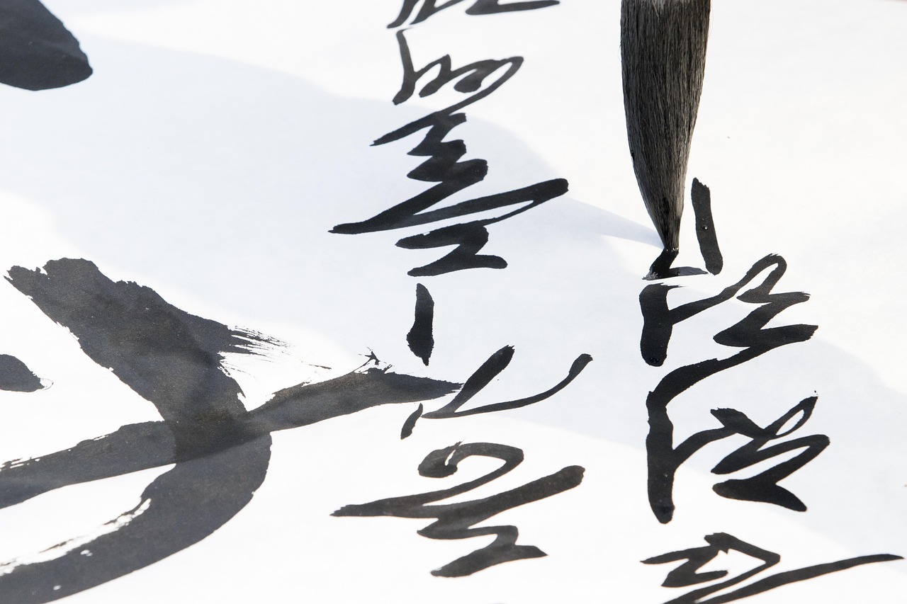 硬筆書(shū)法比賽格式詳解，從入門(mén)到精通的藝術(shù)競(jìng)技之旅